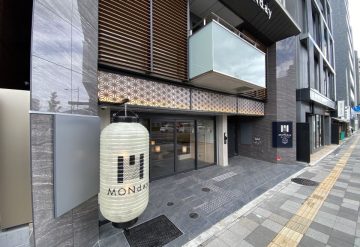 Premium Apart MONday KYOTO GOJO