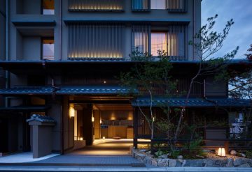Hotel The Celestine Kyoto Gion