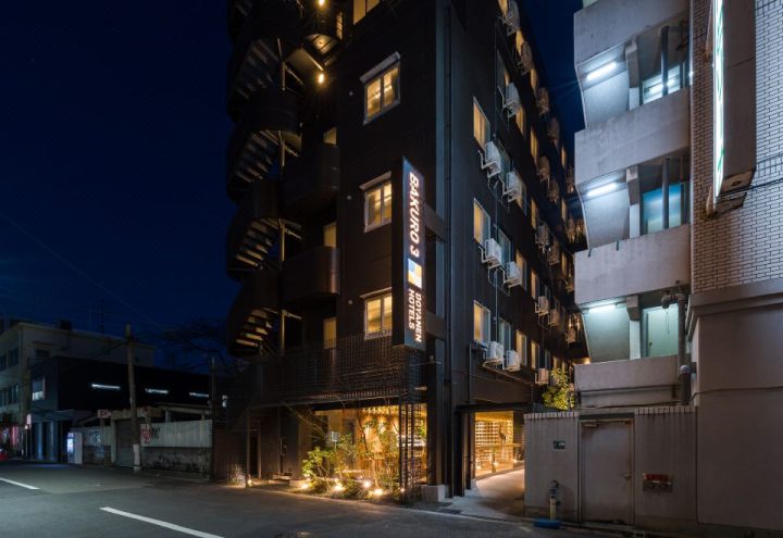 BAKURO - Doyanen Hotels