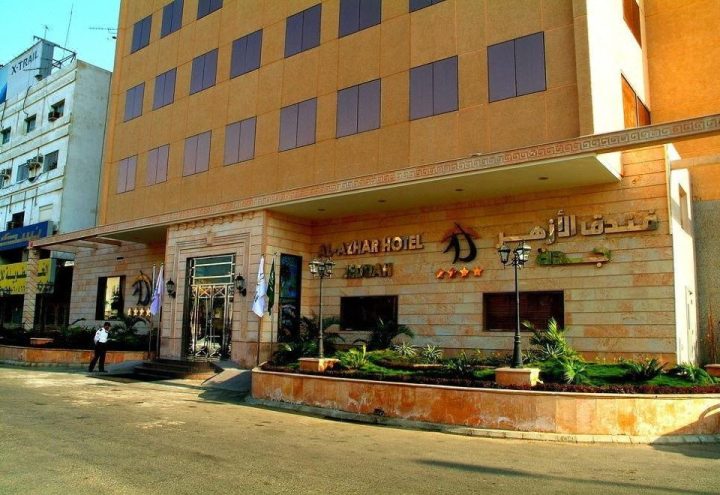 Al Azhar Hotel Jeddah
